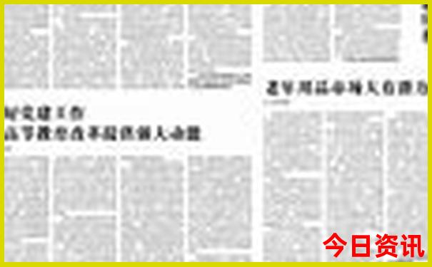 万象旅游攻略必去景点推荐