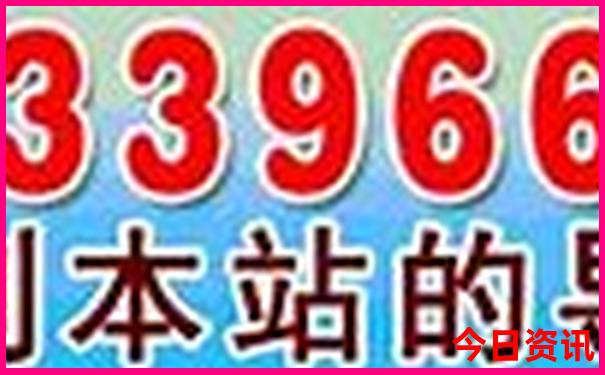暑假去哪玩比较好