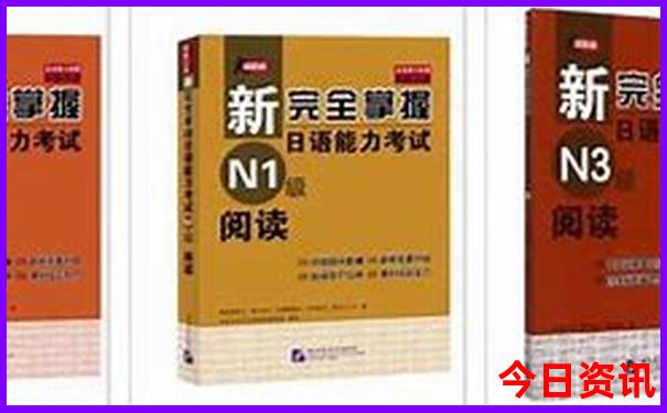 常德景区有哪些地方好玩