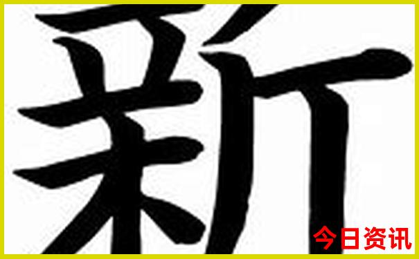 广西平南旅游必去十大景点