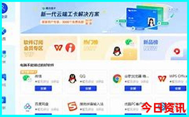 东山有什么好玩的旅游景点