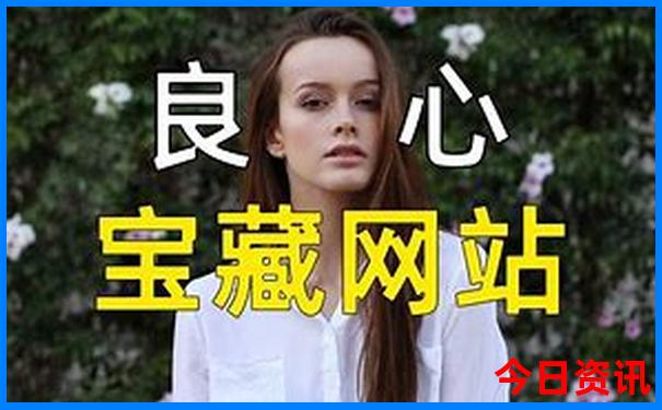 四川十大必去景点推荐
