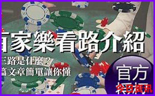 七月份去北方哪里旅游最合适