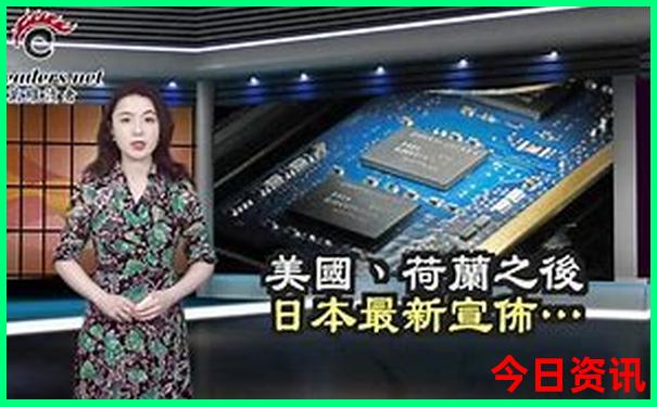 周一北京哪些景点开放