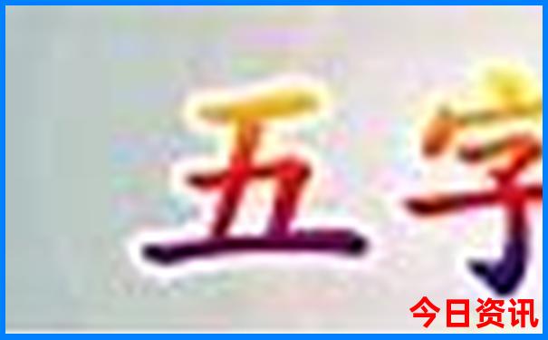 八月份去哪里旅游不热又好玩