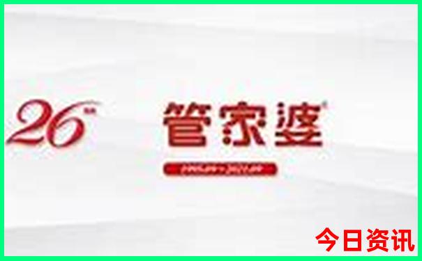 吉林长春旅游攻略必去景点