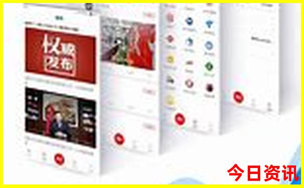 东北内蒙古自驾游路线推荐地图