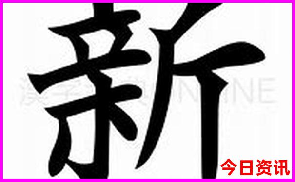 暑假适合带孩子去哪旅游