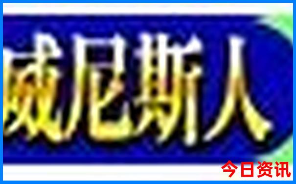 成都亲子游玩攻略三日游自由行