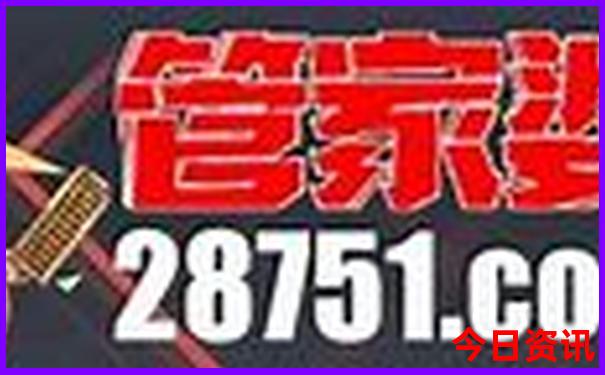 北戴河5日游经典路线