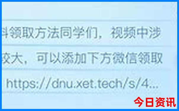 鲅鱼圈旅游景点有哪些景点