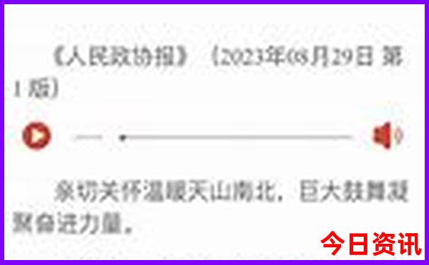 福鼎有哪些旅游景点