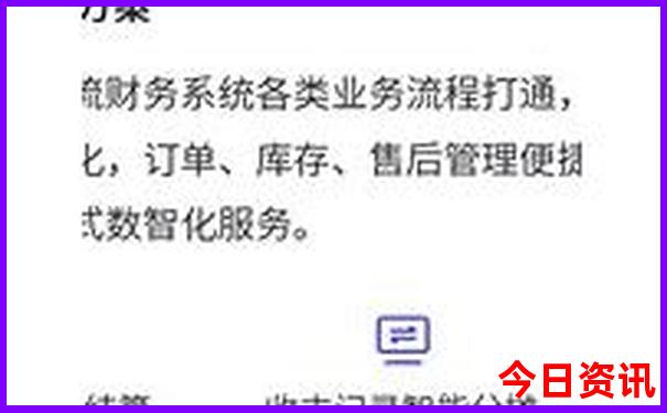 都江堰周围有什么好玩的地方