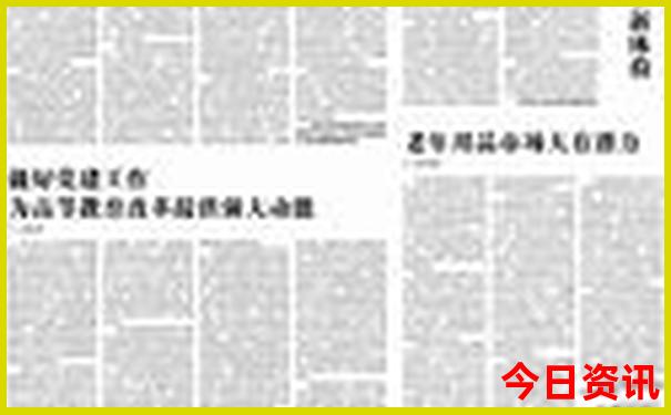 中国龙虾最出名的地方