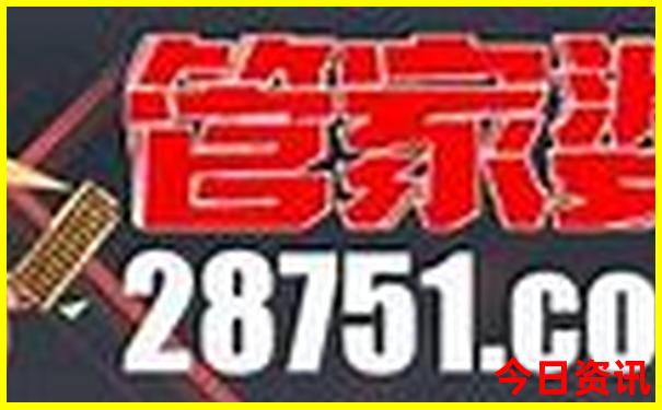 北京有哪里好玩的