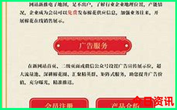 恩施自由行必去景点