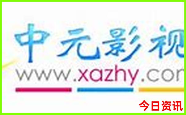 暑假旅游哪里凉快又好玩