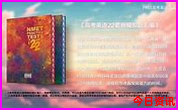 广州附近避暑度假胜地