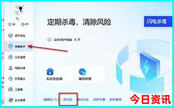 去江西的旅游攻略