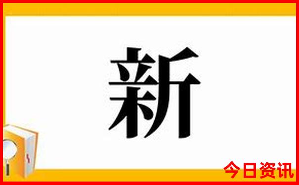 西安2天一夜旅游攻略