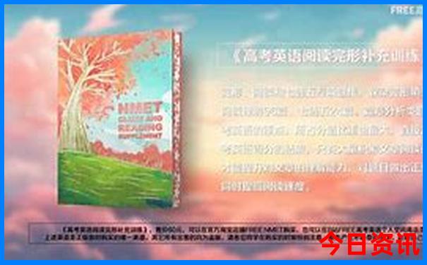 新西兰十大必去景点
