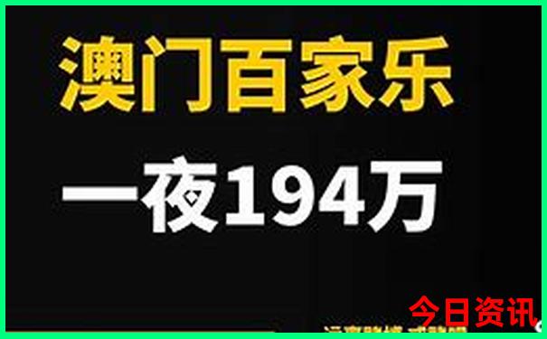 全国辣椒排行榜前十名