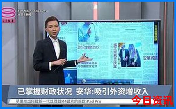三水区十大旅游景点