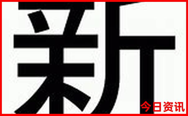 日本京都旅游攻略必去景点