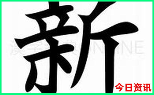 宝鸡旅游景点排名前十名