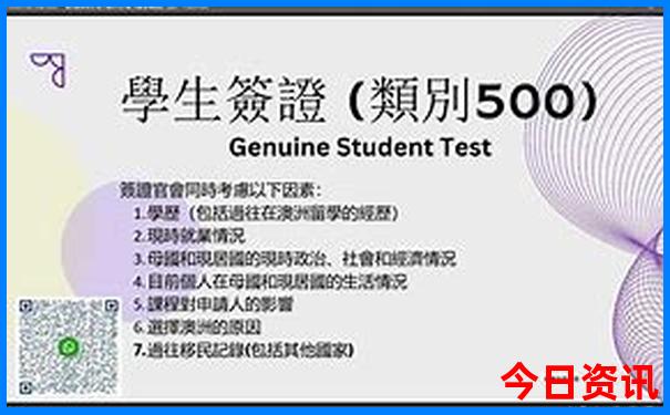 成都3日游最佳攻略