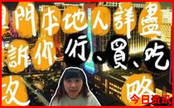 广西十大旅游景点