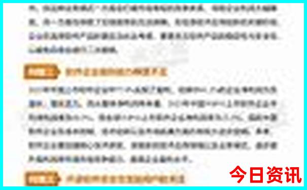 花都赤坭镇的著名景点