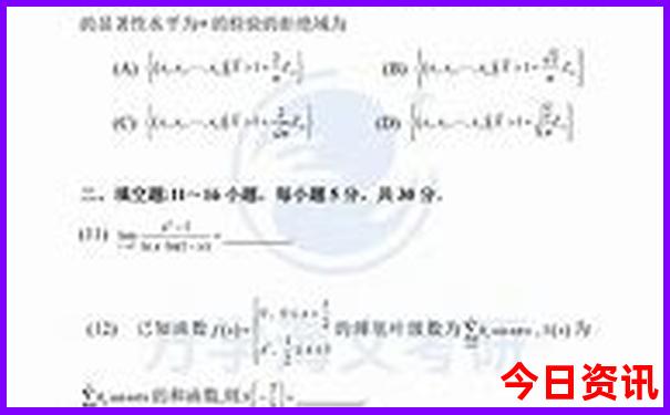 长沙市旅游自由行攻略最新