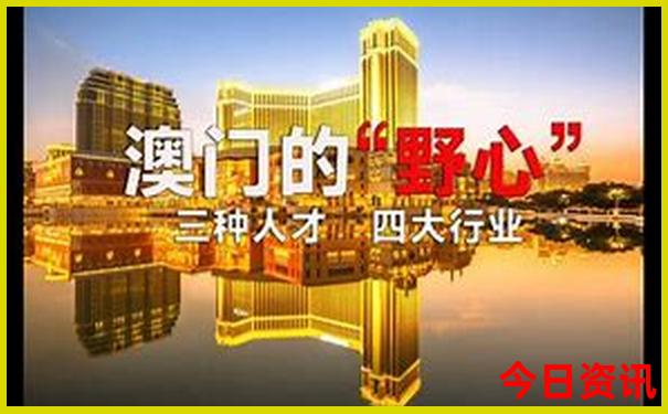 意大利十大著名景点