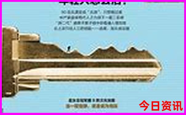 哈尔滨赏花的景点都有哪些