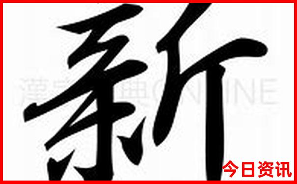 暑假游玩攻略带孩子