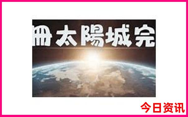 暑假带孩子去哪里旅游合适?