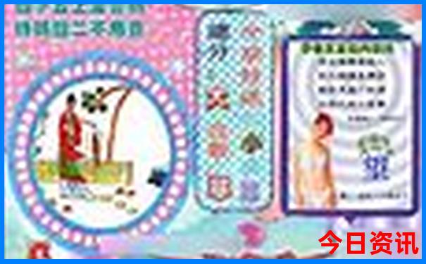 6月国内游最佳去处