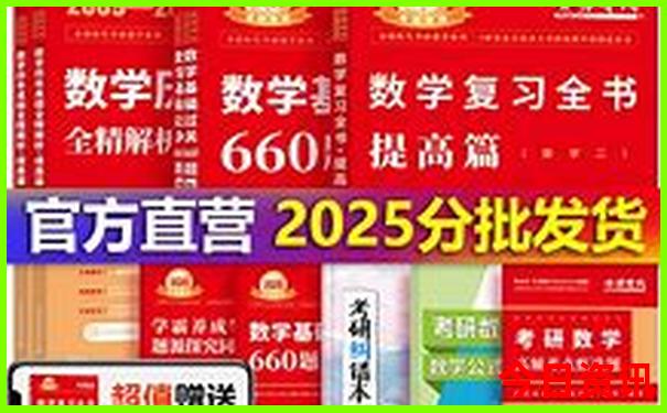 国内夏季适合旅游的地方