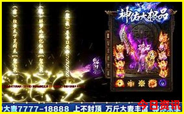 盘州必去的三个景点