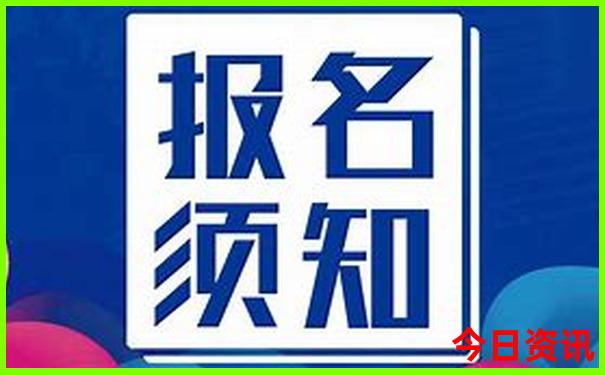 长春都有什么好玩的旅游景点