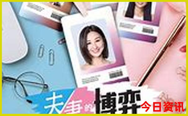 8月去日本什么地方旅游最好