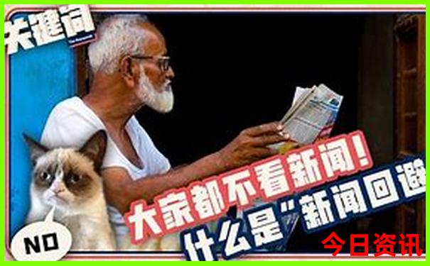 国庆假期适合去哪里旅游