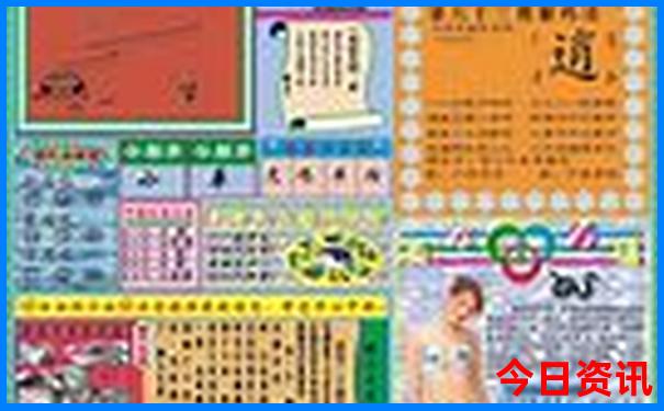 重庆旅游季节何时最佳