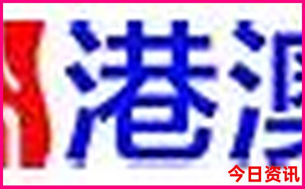 龙岩两天一夜旅游攻略