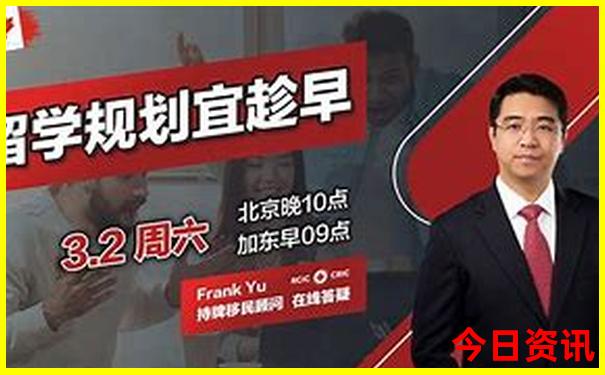 夏季适合带孩子玩的地方