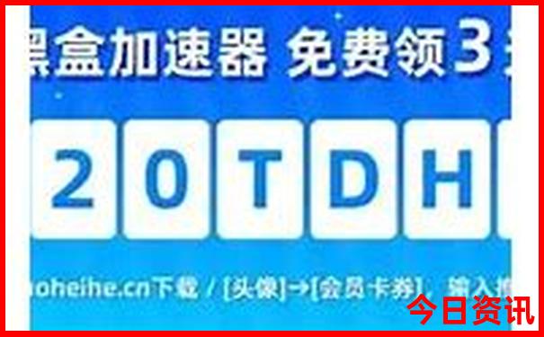 新奥全流程2025推荐资料升级大全最新全新指南限时放送-2025新澳门精准正版图库